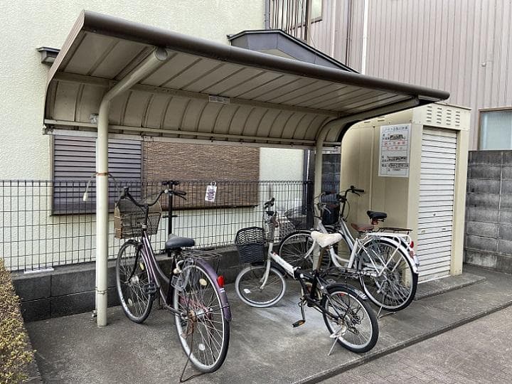 Room image 11