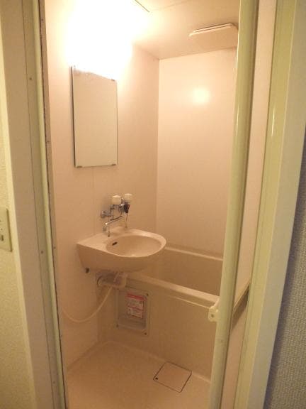 Room image 11