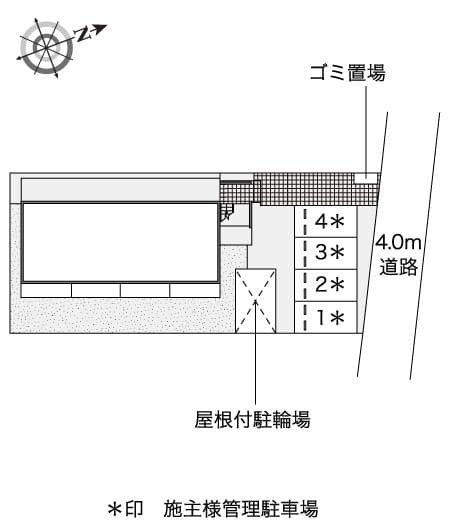 Room image 16