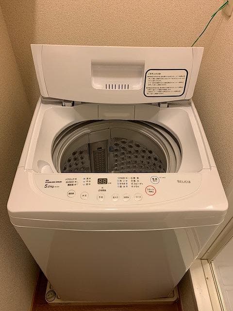 Room image 11