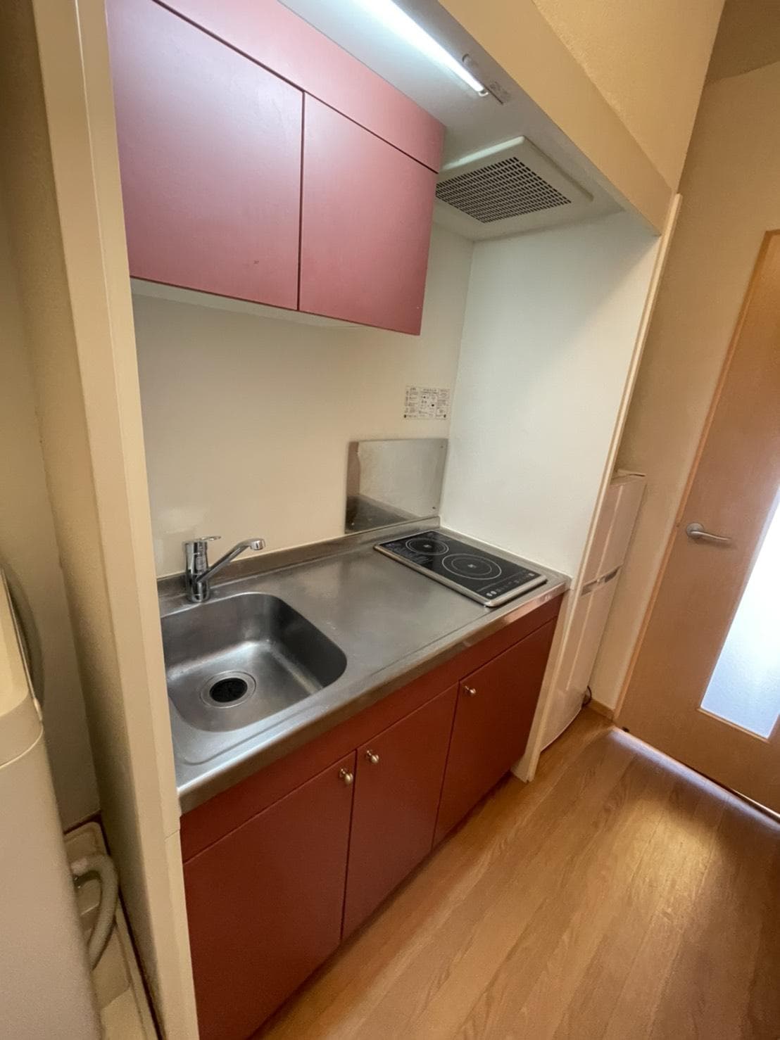 Room image 8