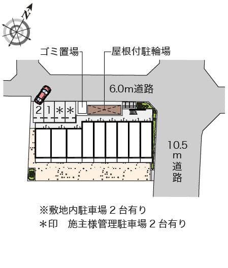 Preview interior of LEONEXT Kotobuki