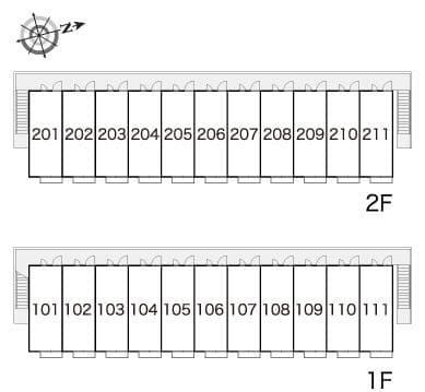 Room image 11
