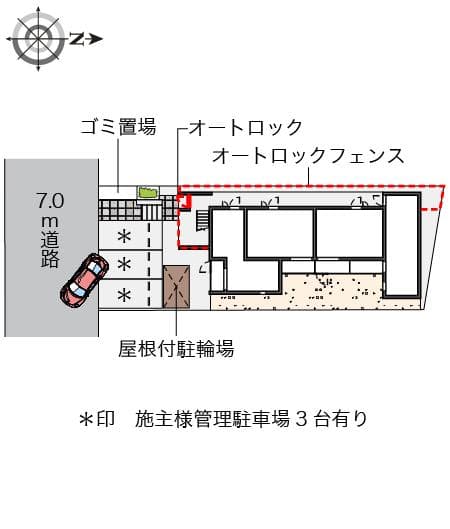 Room image 10