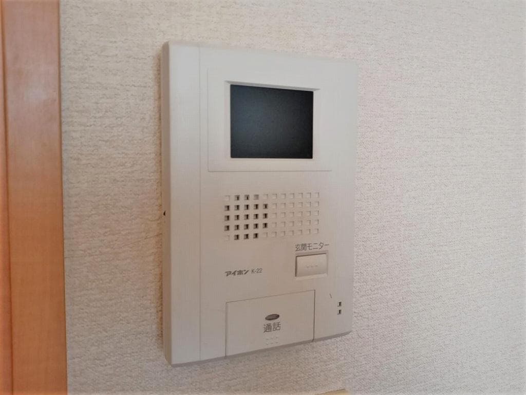 Room image 11