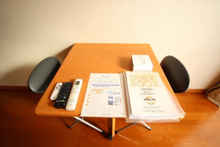 Room image 11