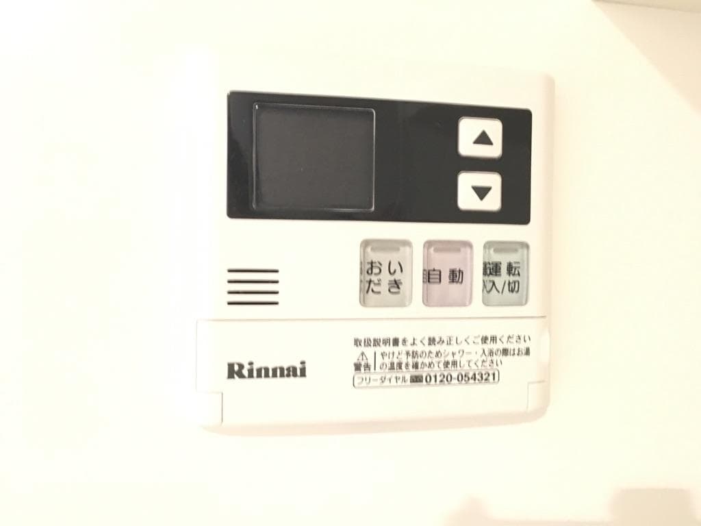 Room image 11