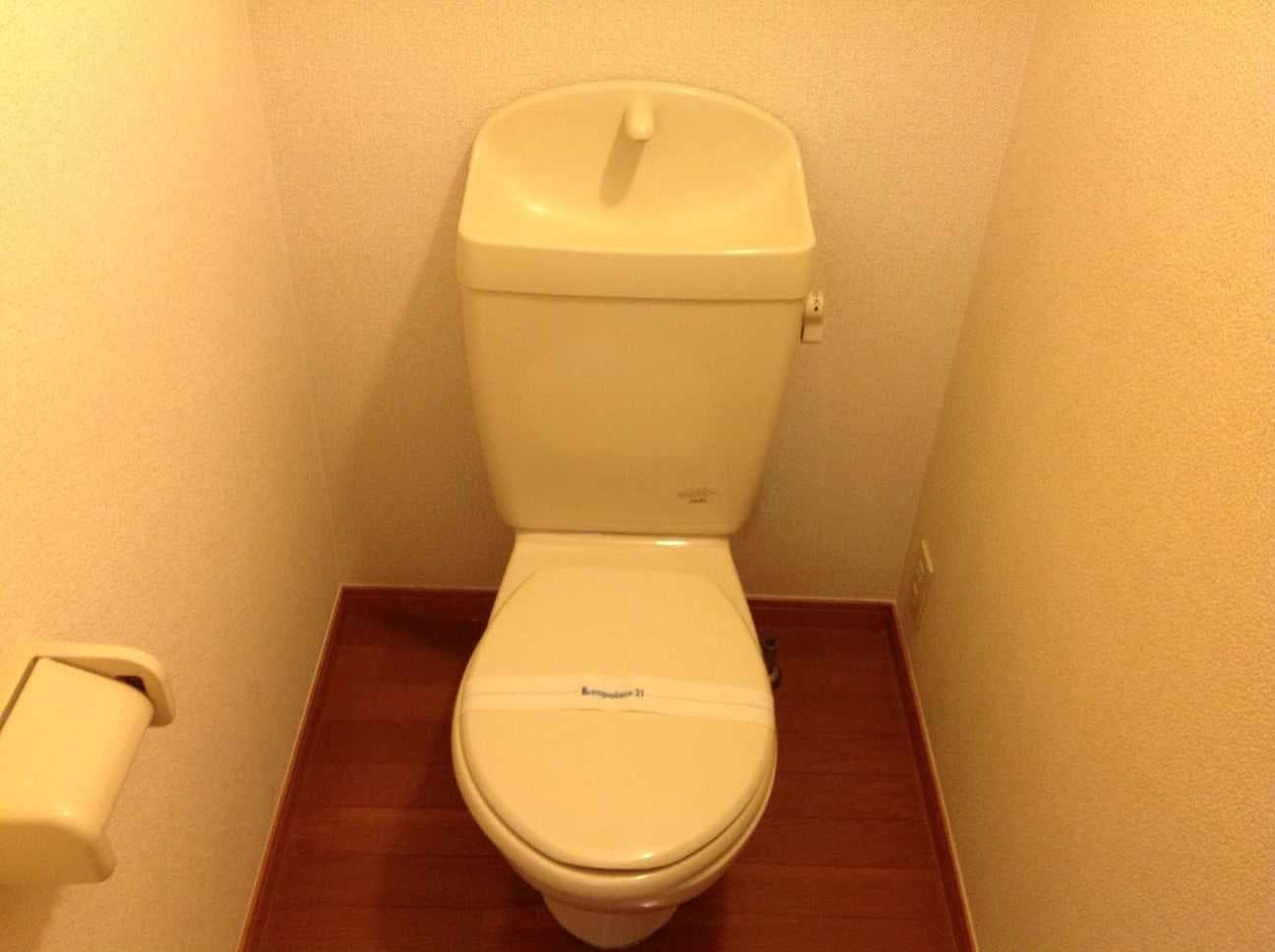 Room image 9