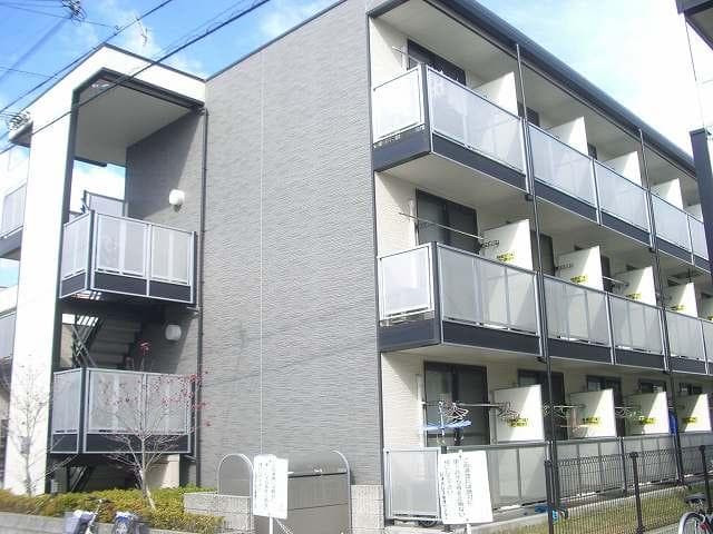Room image 15