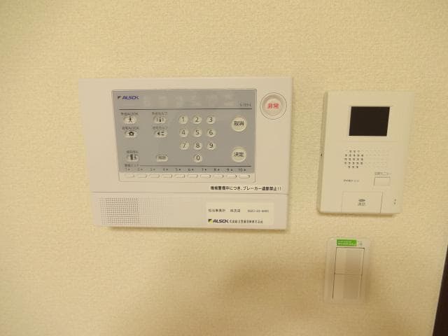 Room image 12