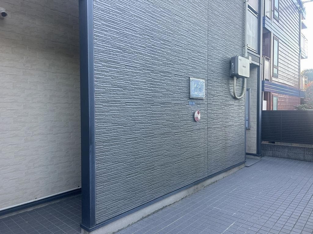 Room image 11
