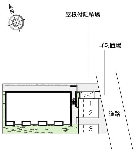 Room image 10