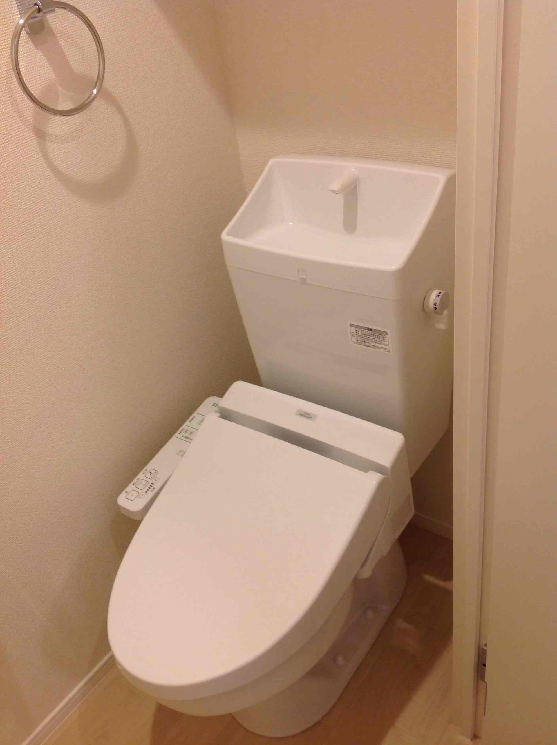 Room image 12