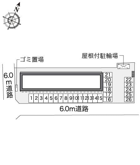 Room image 14