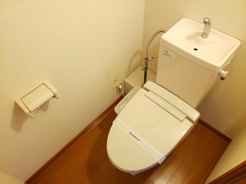 Room image 11