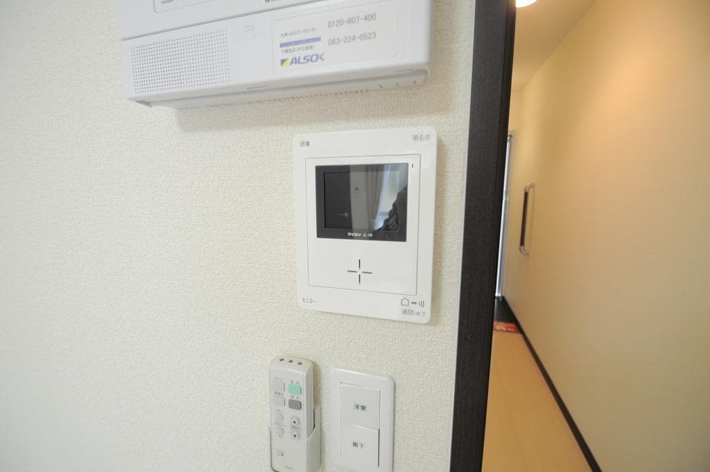 Room image 12