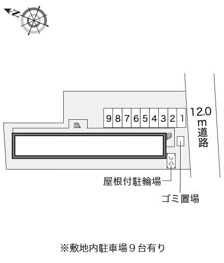 Room image 16
