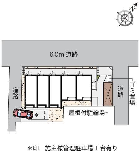 Room image 9