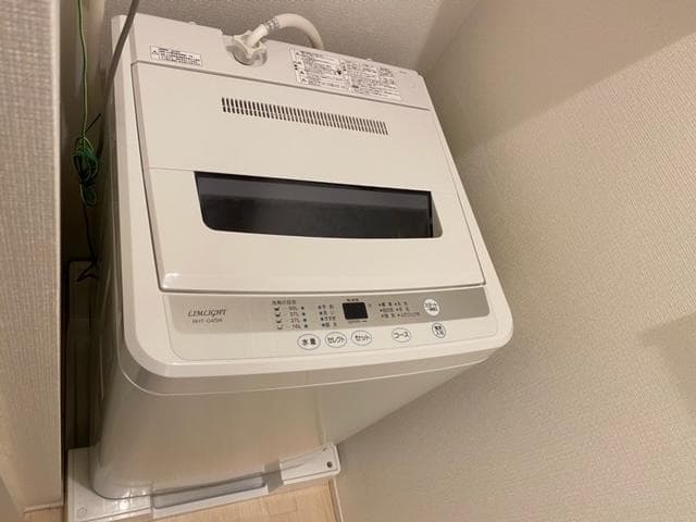 Room image 12