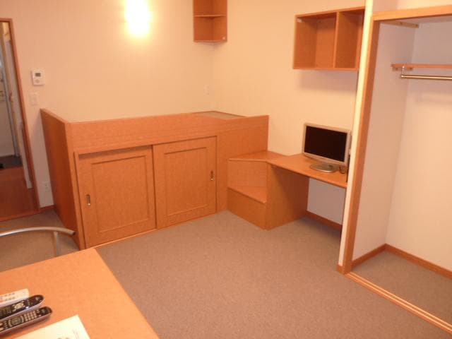 Room image 14