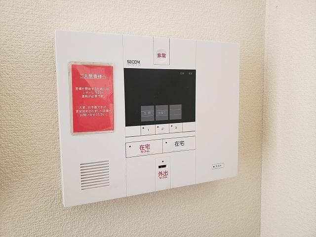 Room image 11
