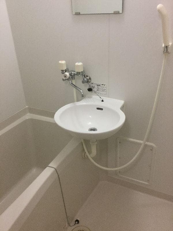 Room image 13