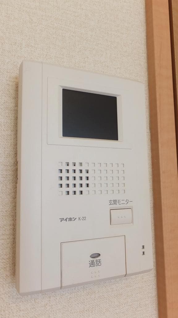 Room image 14