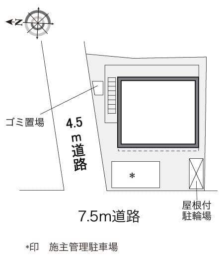 Room image 10