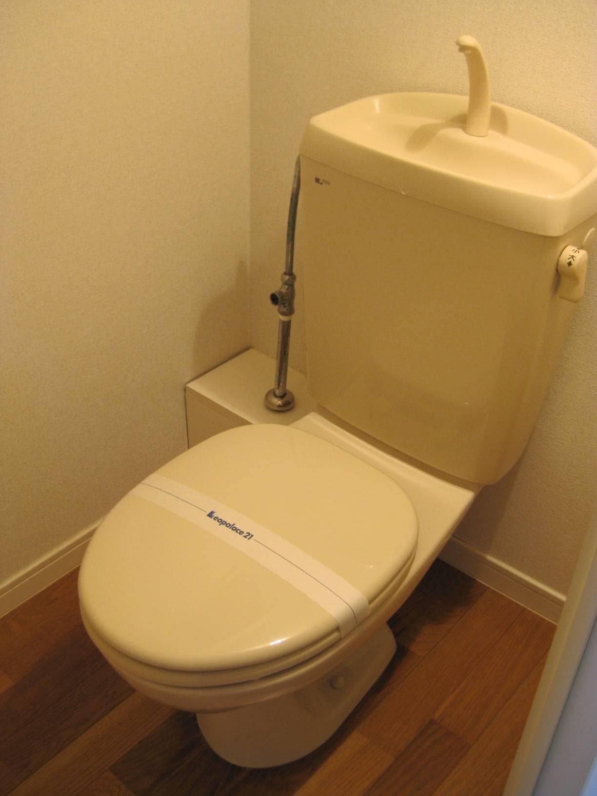 Room image 14