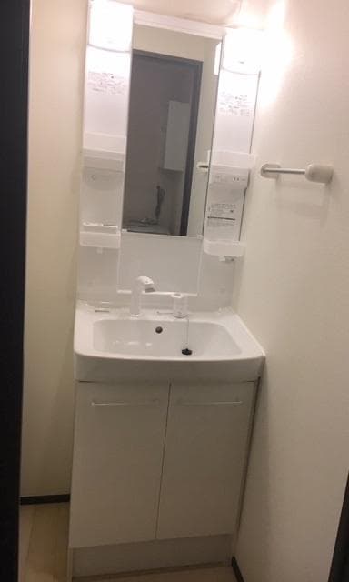 Room image 13