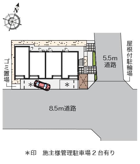 Room image 16