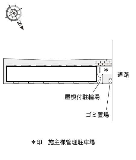 Room image 16
