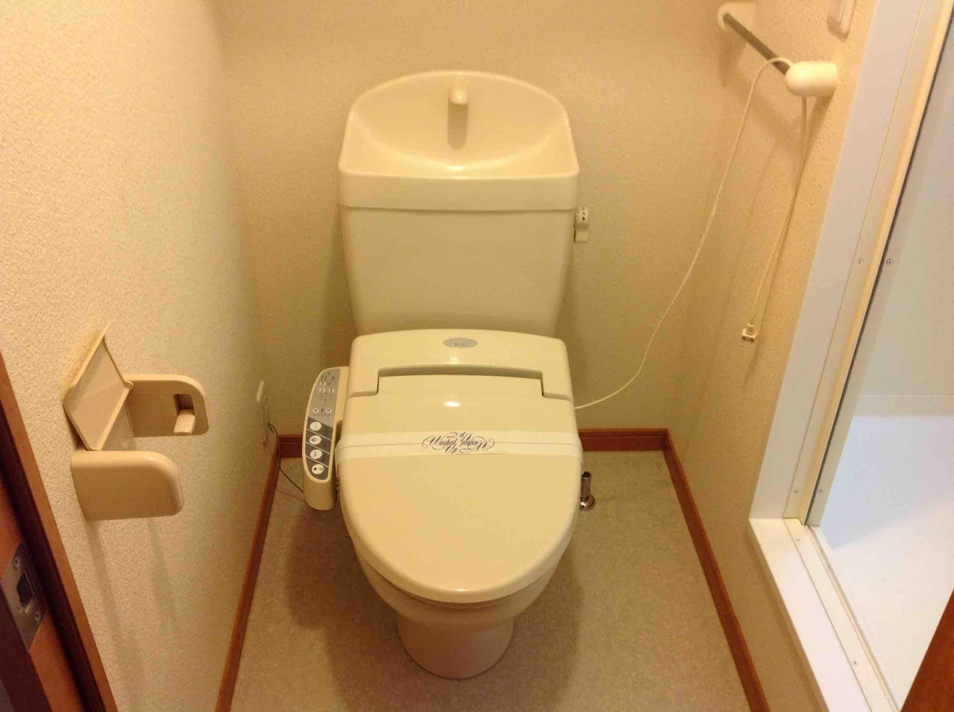 Room image 12