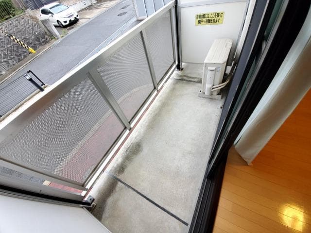 Room image 8