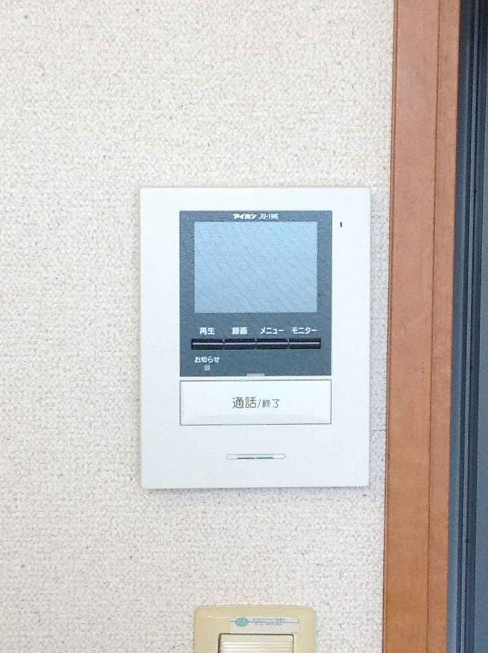 Room image 12