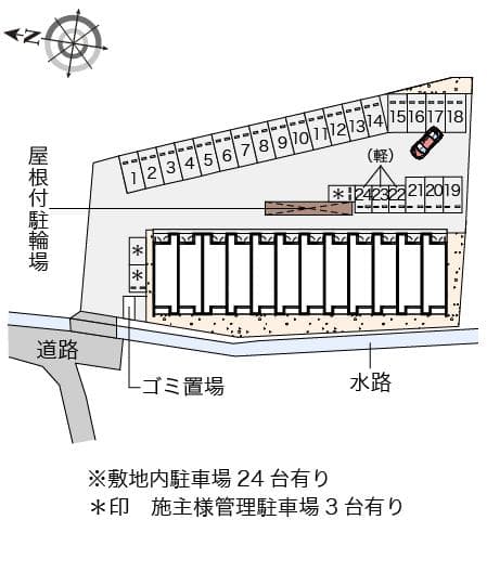 Room image 10
