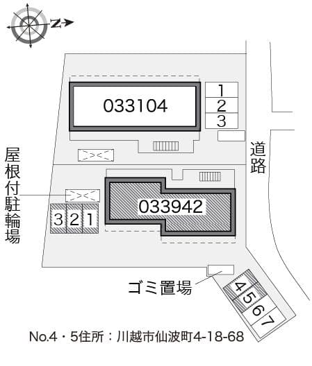 Room image 10