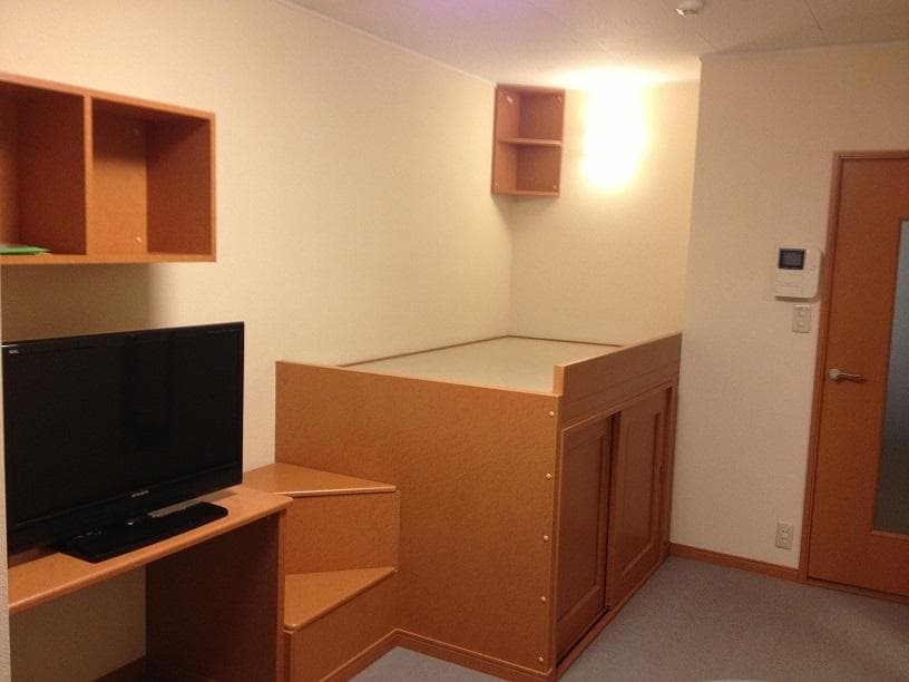 Preview interior of leopalace Full House