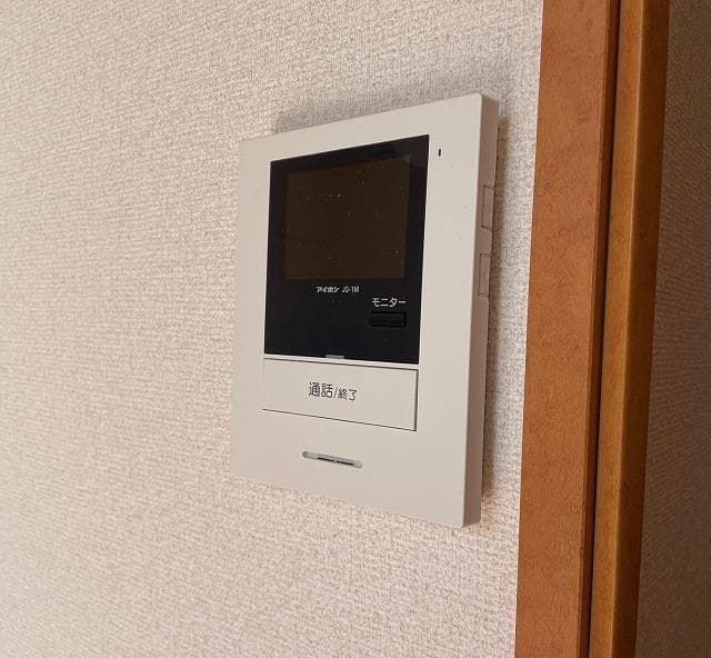 Room image 10