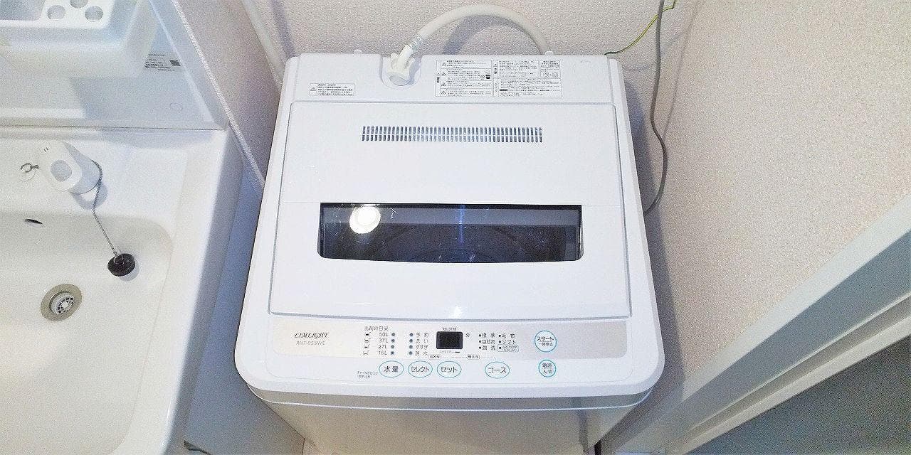 Room image 10