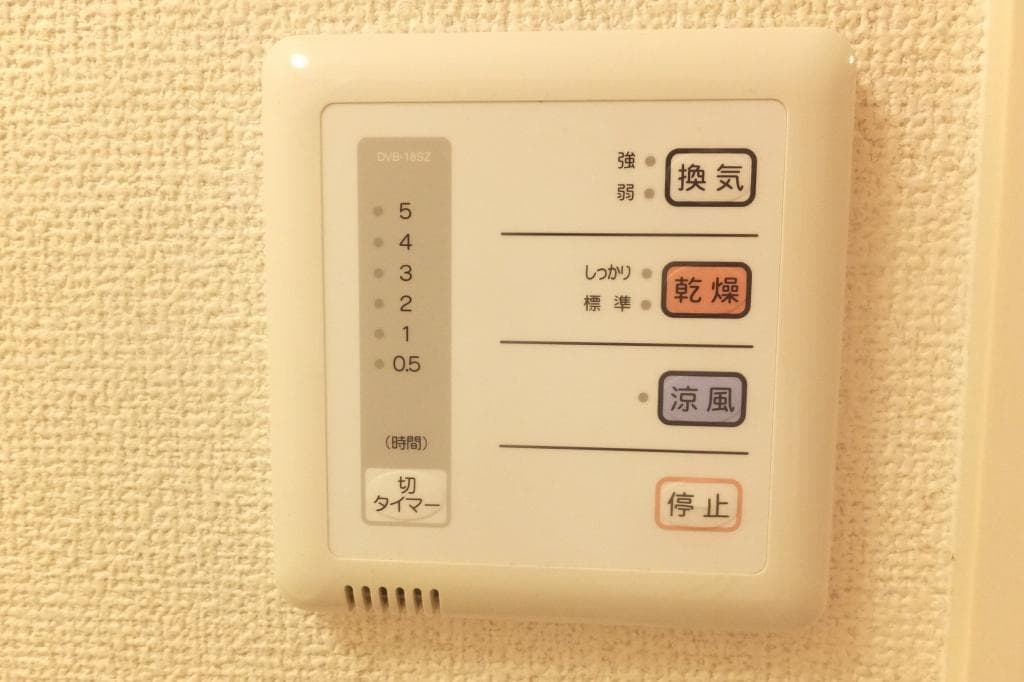 Room image 16