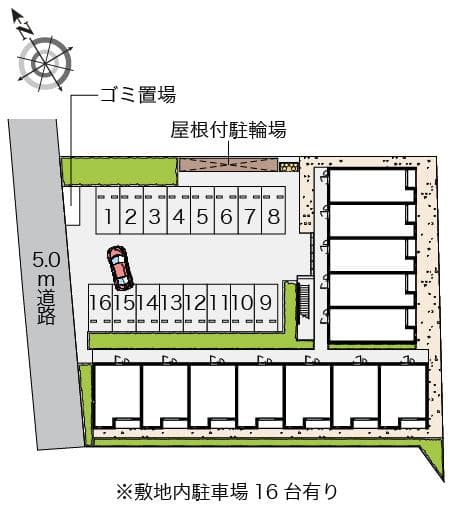 Room image 16