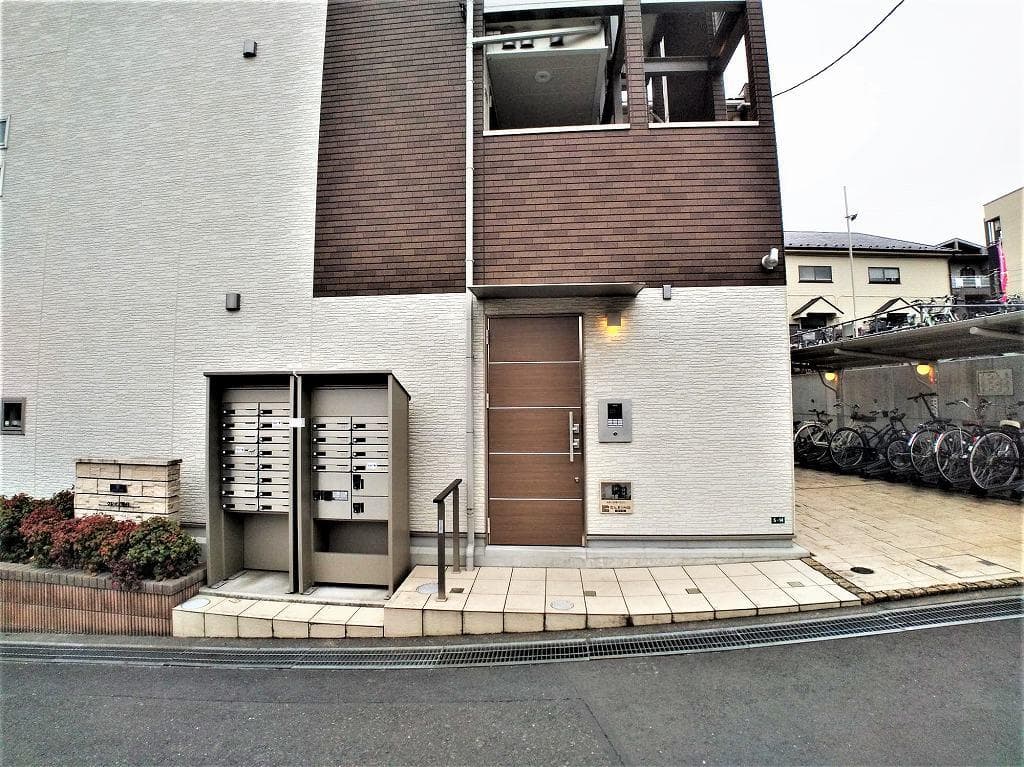 Room image 11