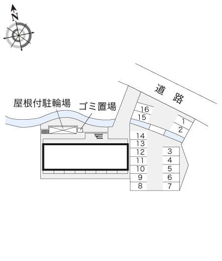 Room image 14