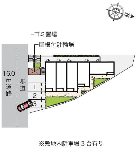 Preview interior of CLEINO Etoile II