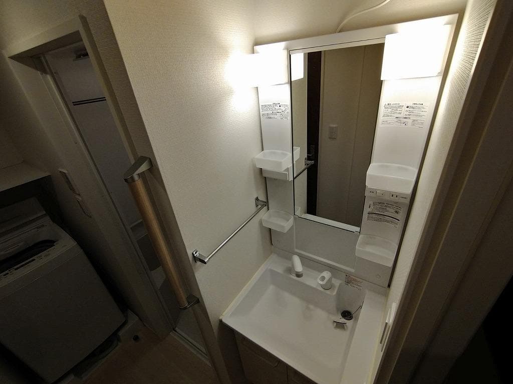 Room image 10