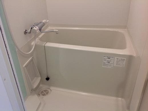 Room image 14