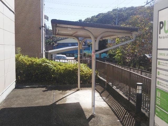 Room image 14