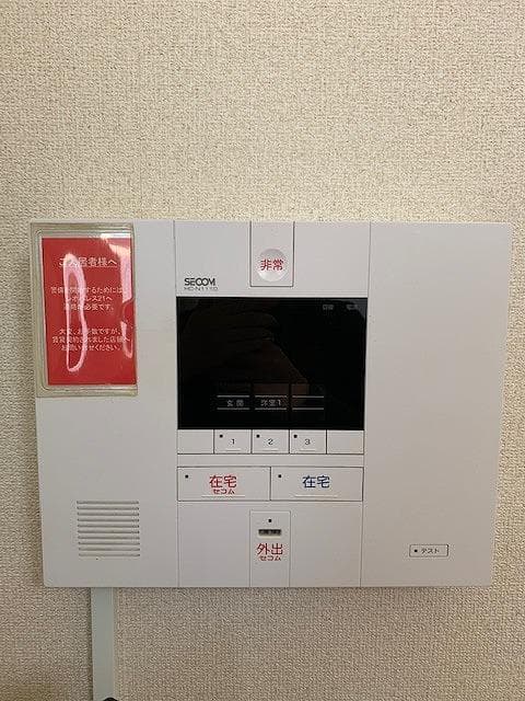 Room image 10