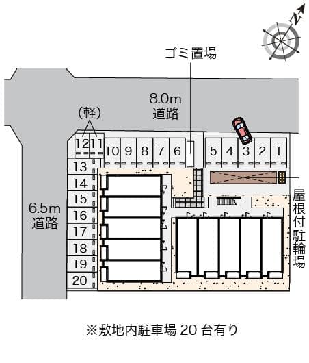 Room image 10
